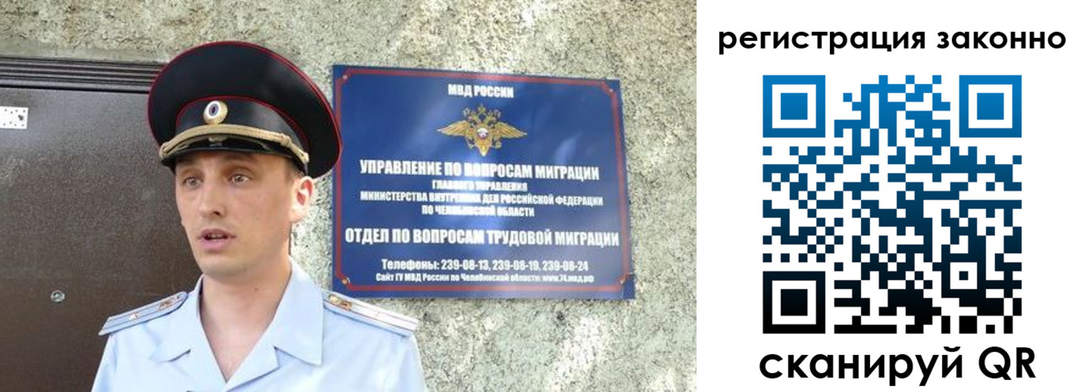 пропишу в квартире в Владимирской области